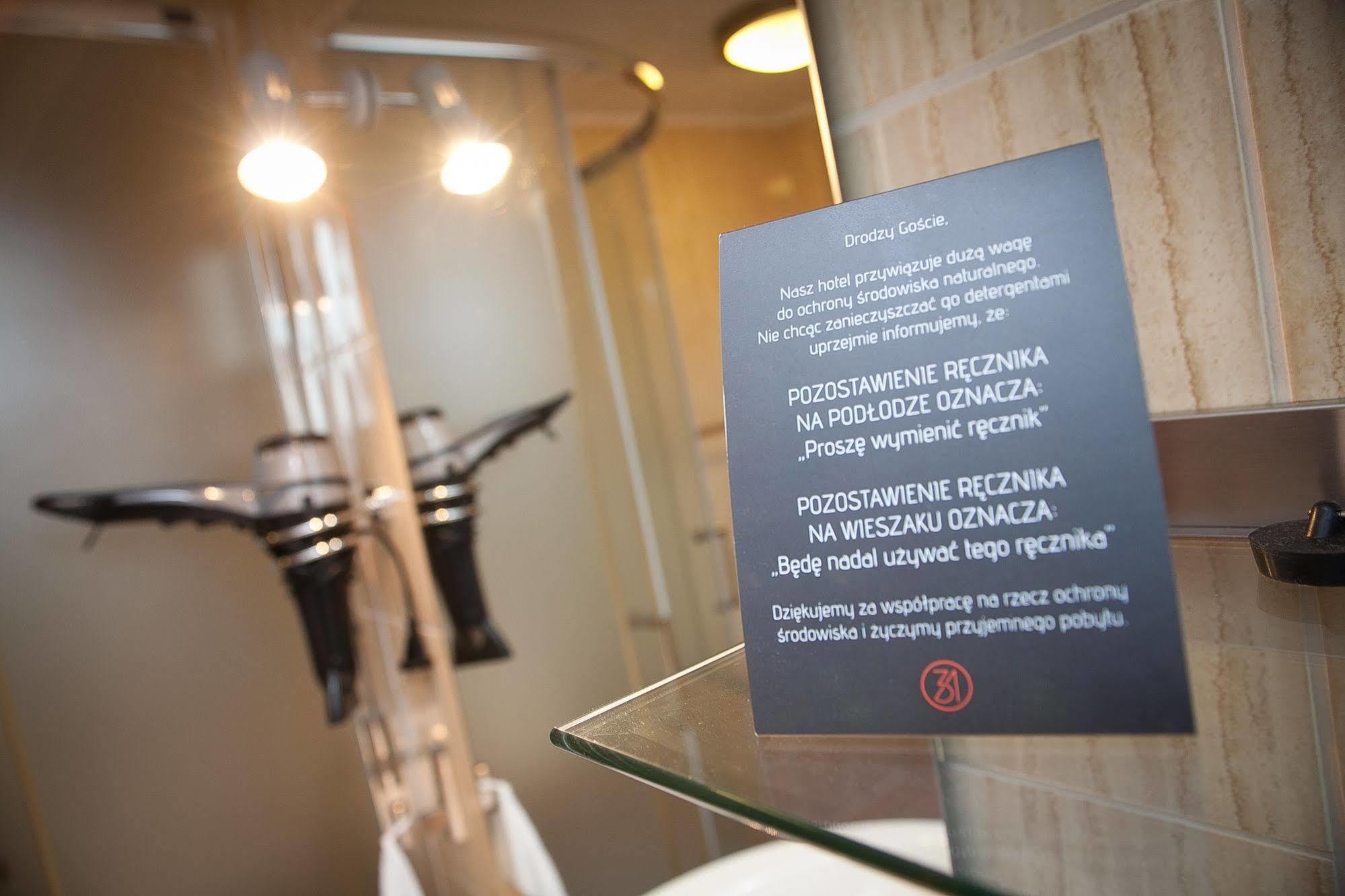 H31 Aparthotel Познан Екстериор снимка